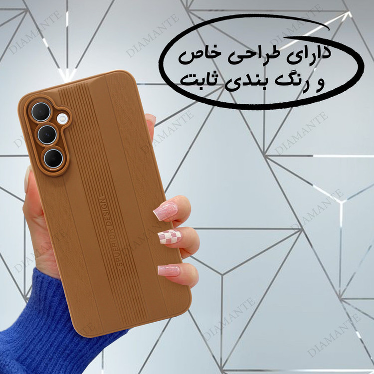کاور دیامانته مدل Design Gn مناسب برای گوشی موبایل سامسونگ Galaxy A05