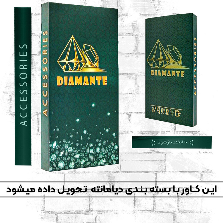 کاور دیامانته مدل Stoopy Gn مناسب برای گوشی موبایل سامسونگ Galaxy A05