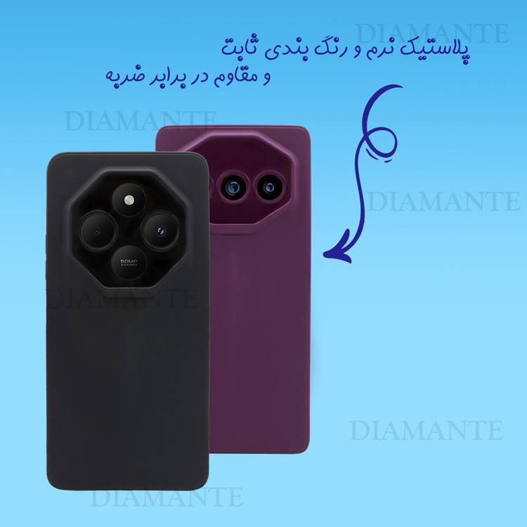 کاور دیامانته مدل Stoopy Gn مناسب برای گوشی موبایل سامسونگ Galaxy A05
