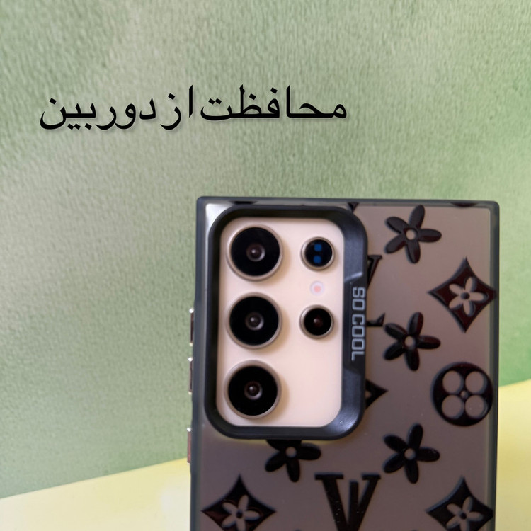 کاور مدل so cool مناسب برای گوشی موبایل سامسونگ Galaxy A05