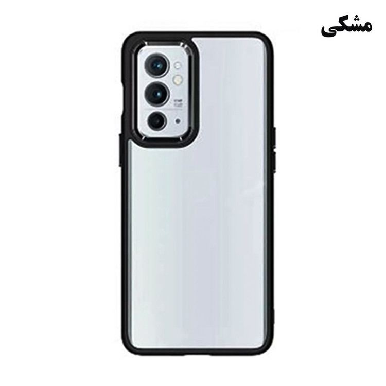 کاور مدل NEKIN مناسب برای گوشی موبایل سامسونگ Galaxy A05