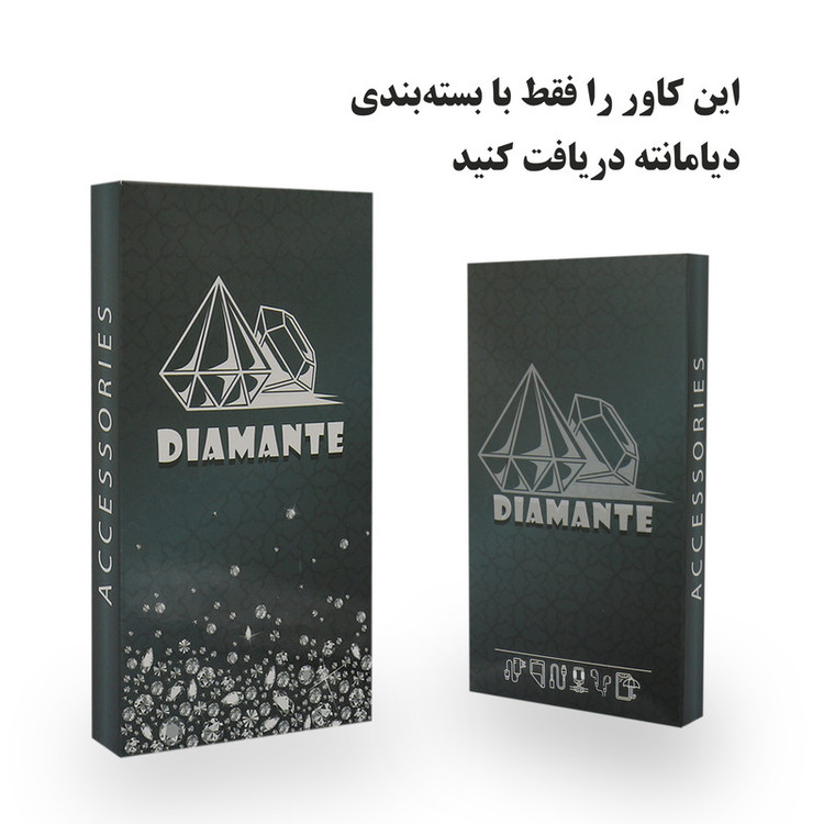 کاور دیامانته مدل Shain Bk مناسب برای گوشی موبایل سامسونگ Galaxy A05