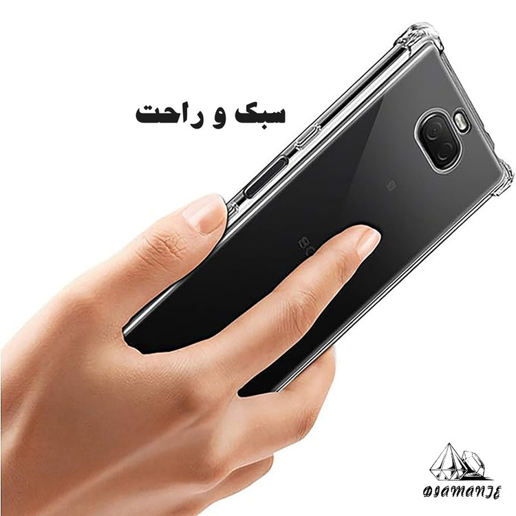 کاور دیامانته مدل ساده مناسب برای گوشی موبایل سامسونگ Galaxy A05