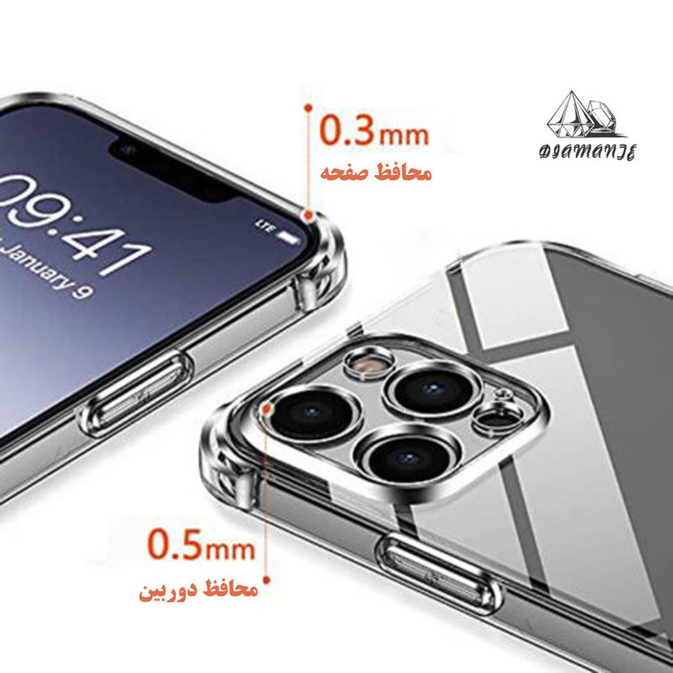 کاور دیامانته مدل ساده مناسب برای گوشی موبایل سامسونگ Galaxy A05