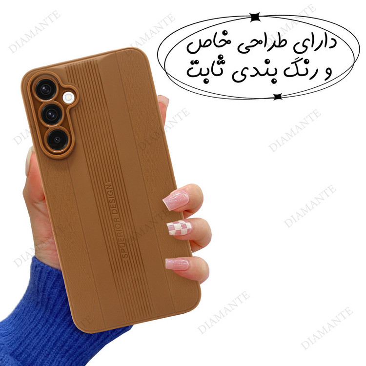 کاور دیامانته مدل Design Bk مناسب برای گوشی موبایل سامسونگ Galaxy A05