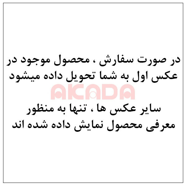 کاور آکادا مدل Magclear مناسب برای گوشی موبایل سامسونگ Galaxy A05