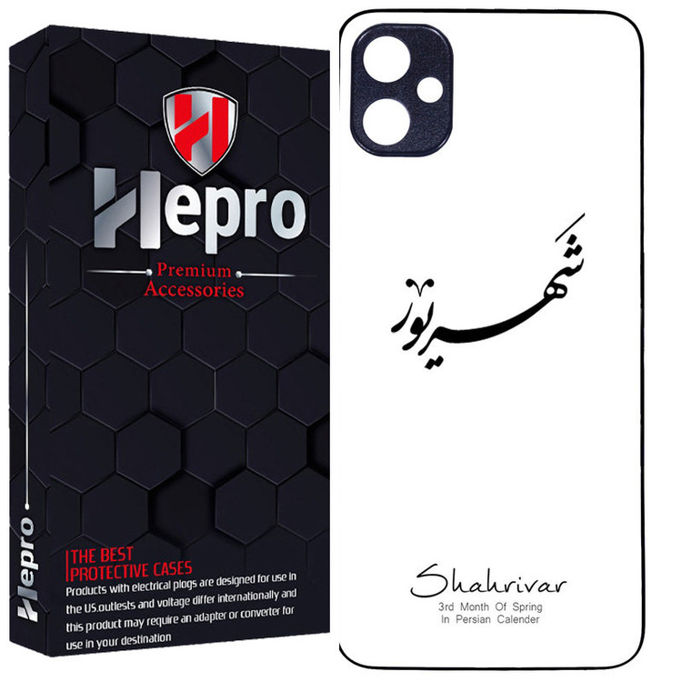 کاور هپرو طرح فانتزی مدل TPU مناسب برای گوشی موبایل سامسونگ Galaxy A05