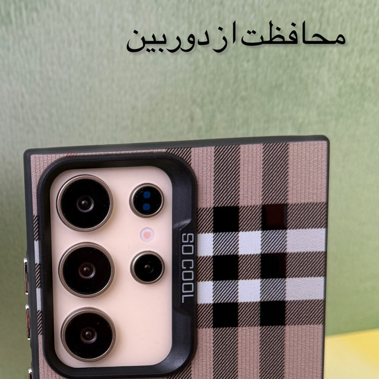 کاور طرح so cool مدل Counter-Strike مناسب برای گوشی موبایل سامسونگ Galaxy A05
