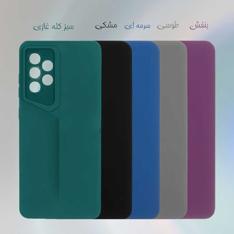 کاور مدل porsh Design مناسب برای گوشی موبایل سامسونگ Galaxy A05