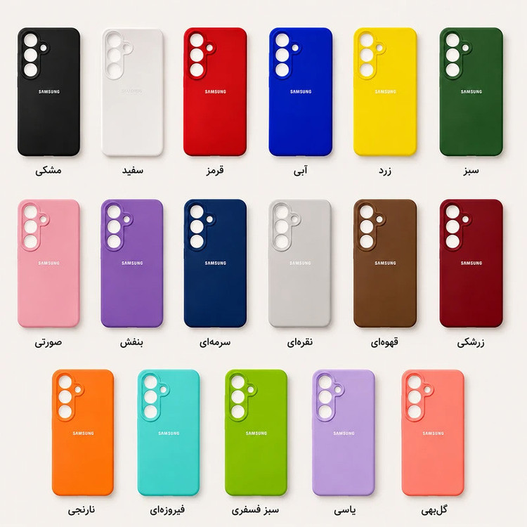 کاور ال کا جی مدل سیلیکونی مناسب برای گوشی موبایل سامسونگ Galaxy A05