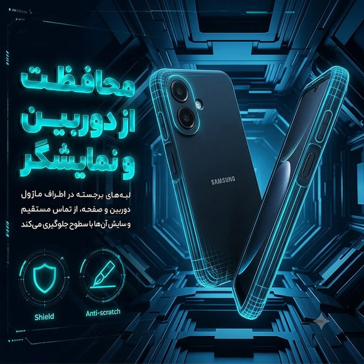 کاور ال کا جی مدل سیلیکونی مناسب برای گوشی موبایل سامسونگ Galaxy A05