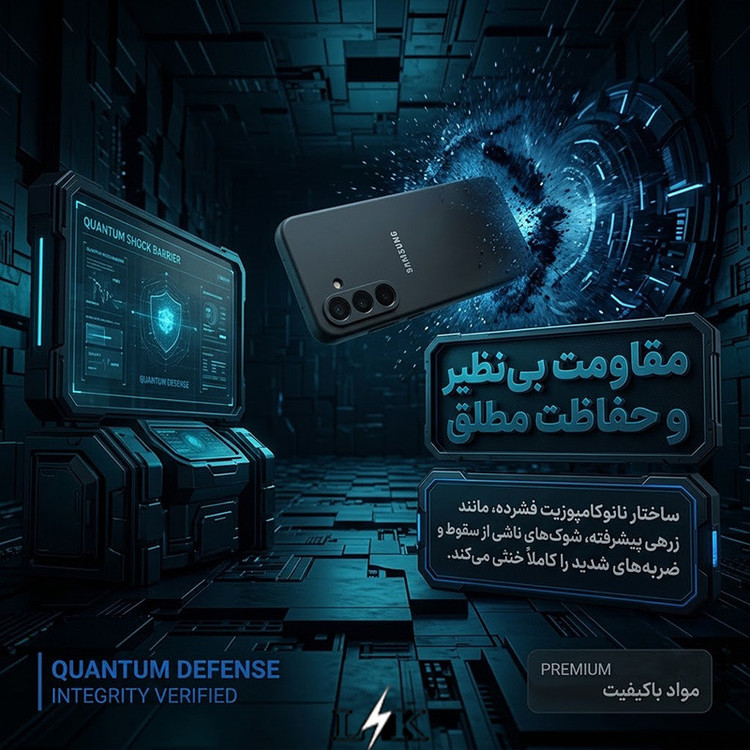 کاور ال کا جی مدل سیلیکونی مناسب برای گوشی موبایل سامسونگ Galaxy A05