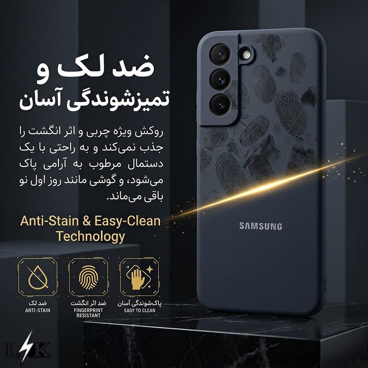 کاور ال کا جی مدل سیلیکونی مناسب برای گوشی موبایل سامسونگ Galaxy A05