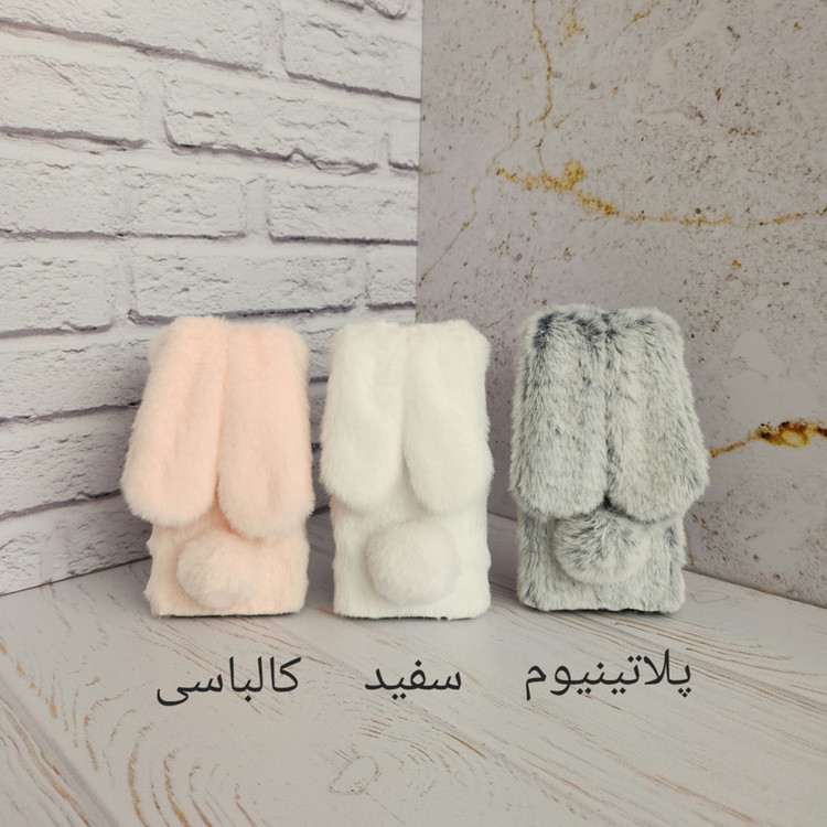 کاور مدل خرگوشی مدل GuardL مناسب برای گوشی موبایل سامسونگ Galaxy A05