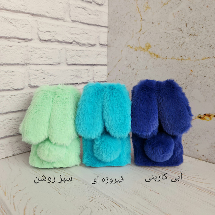 کاور مدل خرگوشی مدل GuardL مناسب برای گوشی موبایل سامسونگ Galaxy A05