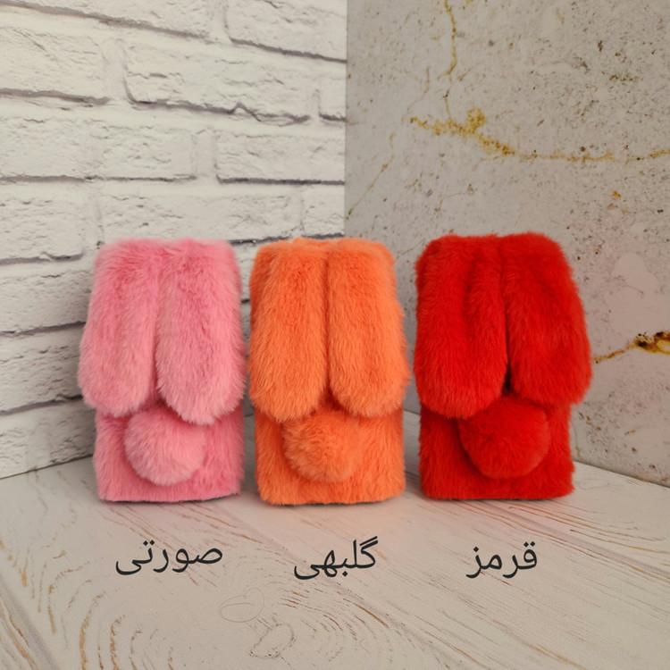 کاور مدل خرگوشی مدل GuardL مناسب برای گوشی موبایل سامسونگ Galaxy A05