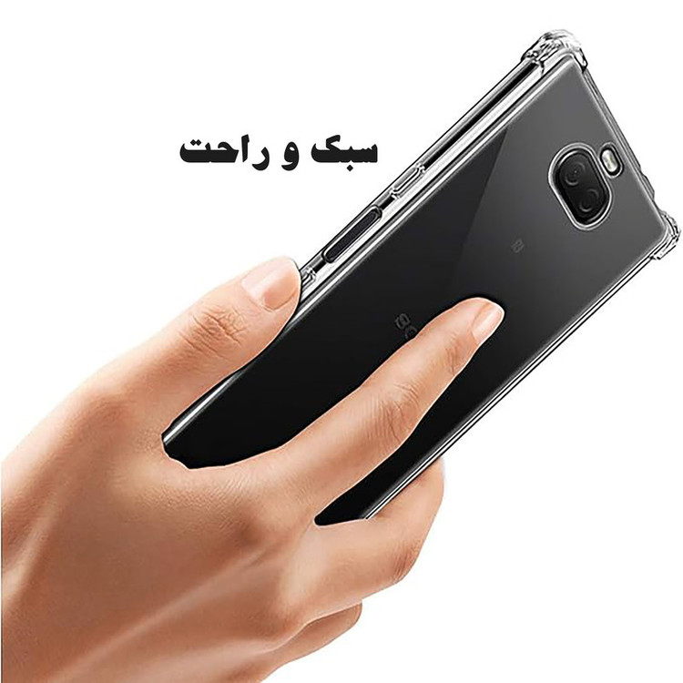 کاور مدل شفاف مناسب برای گوشی موبایل سامسونگ Galaxy A05