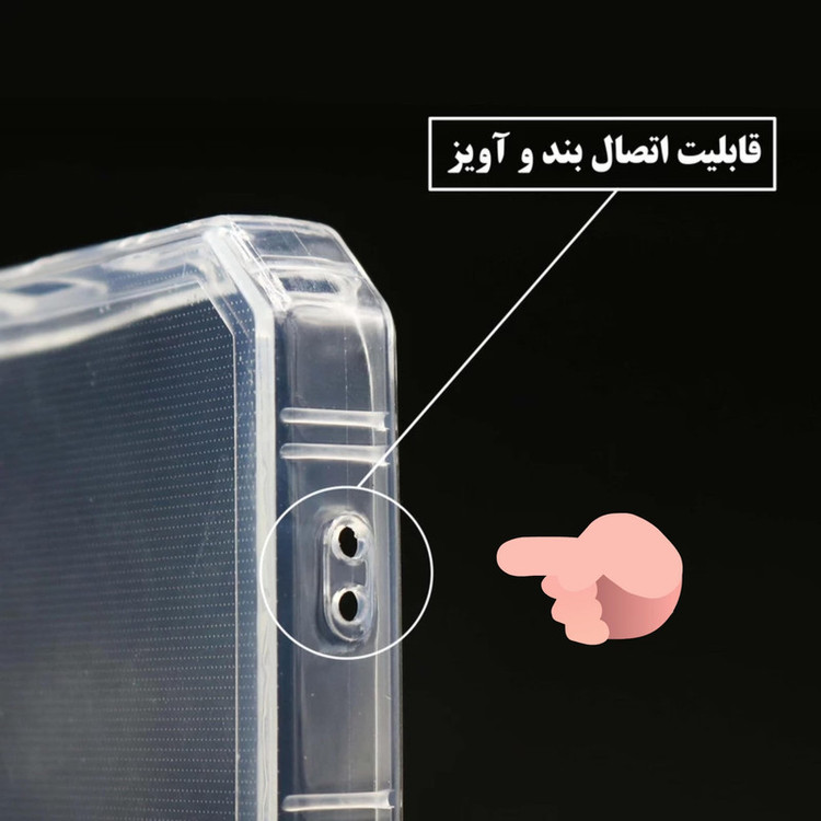 کاور مدل ژله ای ایر بگ دار مناسب برای گوشی موبایل سامسونگ Galaxy A05