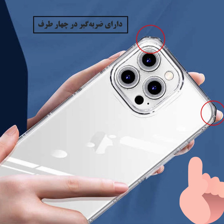 کاور مدل ژله ای ایر بگ دار مناسب برای گوشی موبایل سامسونگ Galaxy A05
