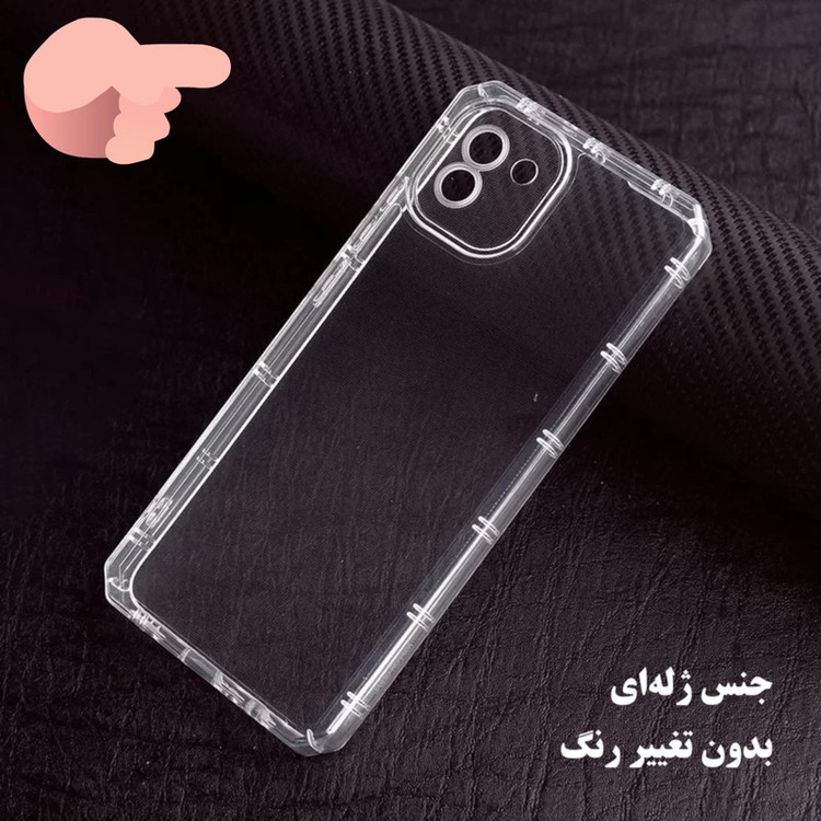 کاور مدل ژله ای ایر بگ دار مناسب برای گوشی موبایل سامسونگ Galaxy A05