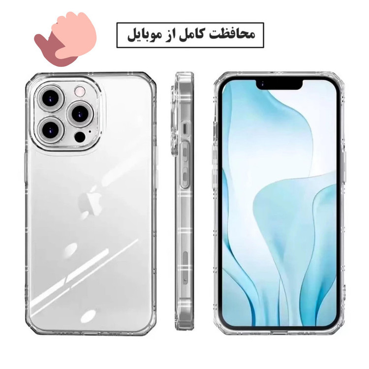 کاور مدل ژله ای ایر بگ دار مناسب برای گوشی موبایل سامسونگ Galaxy A05
