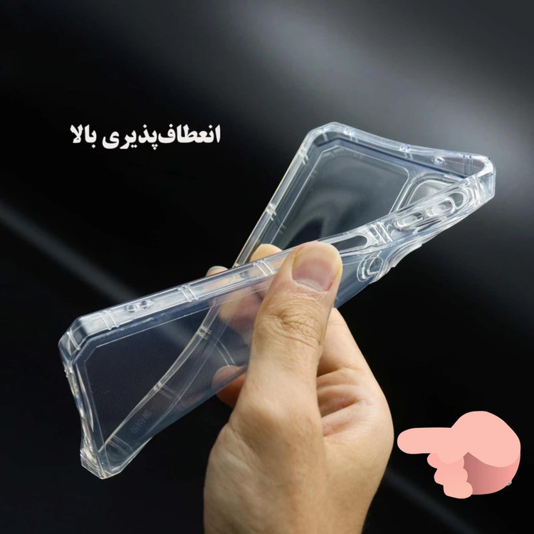 کاور مدل ژله ای ایر بگ دار مناسب برای گوشی موبایل سامسونگ Galaxy A05