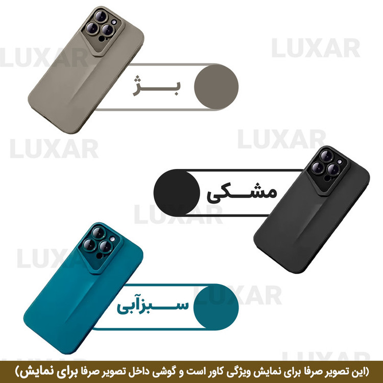 کاور لوکسار مدل a05 -Porsche مناسب برای گوشی موبایل سامسونگ Galaxy A05 / F05 / M05