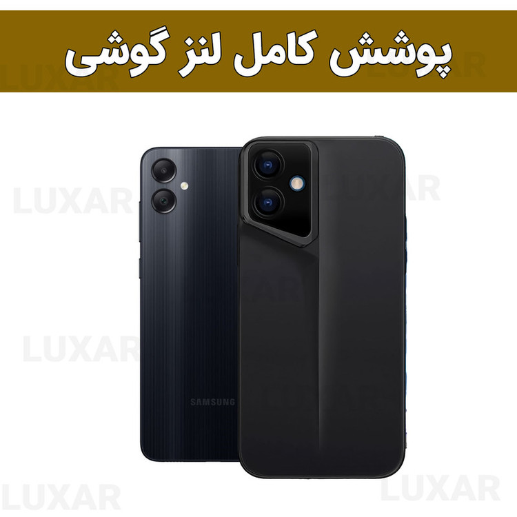 کاور لوکسار مدل a05 -Porsche مناسب برای گوشی موبایل سامسونگ Galaxy A05 / F05 / M05