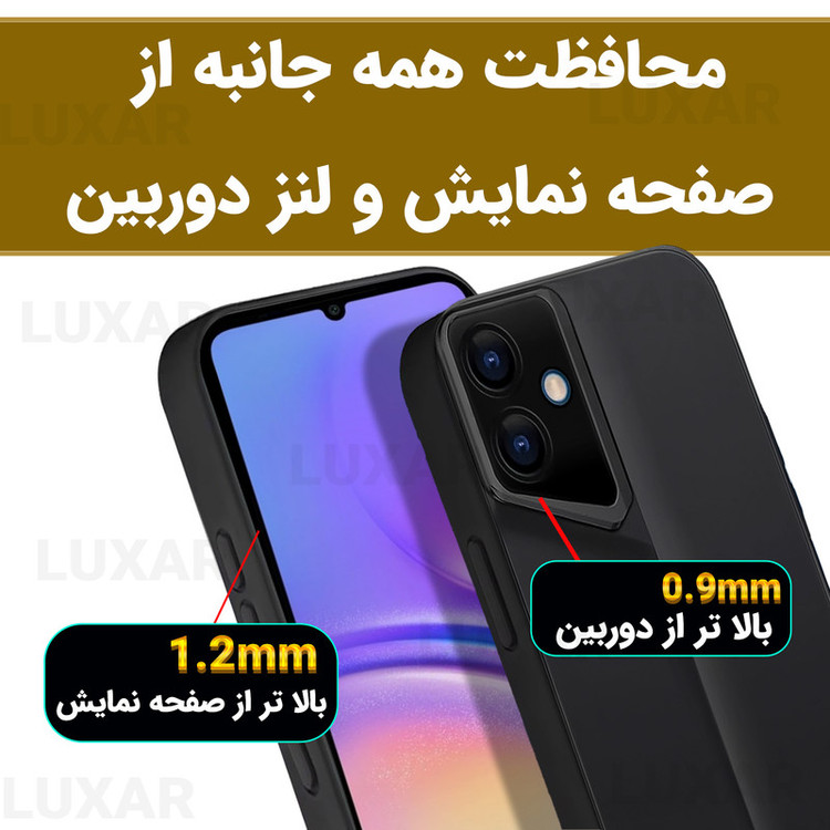 کاور لوکسار مدل a05 -Porsche مناسب برای گوشی موبایل سامسونگ Galaxy A05 / F05 / M05