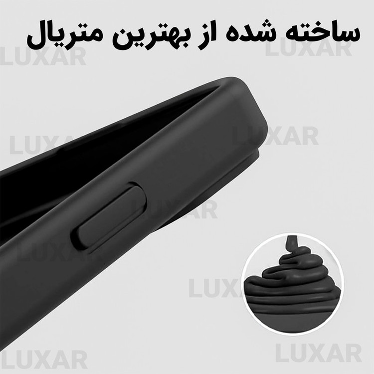 کاور لوکسار مدل a05 -Porsche مناسب برای گوشی موبایل سامسونگ Galaxy A05 / F05 / M05
