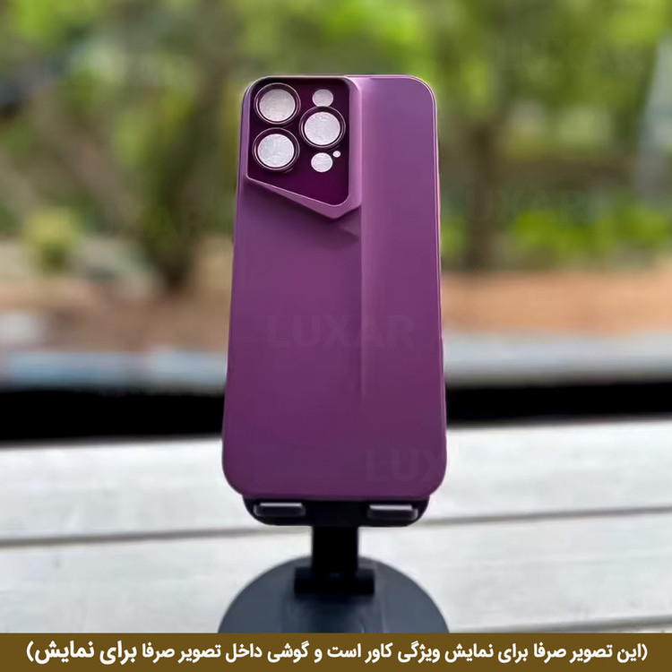 کاور لوکسار مدل a05 -Porsche مناسب برای گوشی موبایل سامسونگ Galaxy A05 / F05 / M05