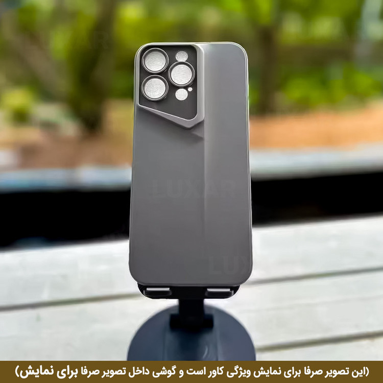 کاور لوکسار مدل a05 -Porsche مناسب برای گوشی موبایل سامسونگ Galaxy A05 / F05 / M05