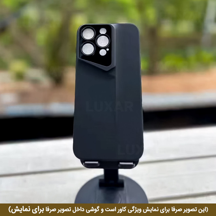 کاور لوکسار مدل a05 -Porsche مناسب برای گوشی موبایل سامسونگ Galaxy A05 / F05 / M05