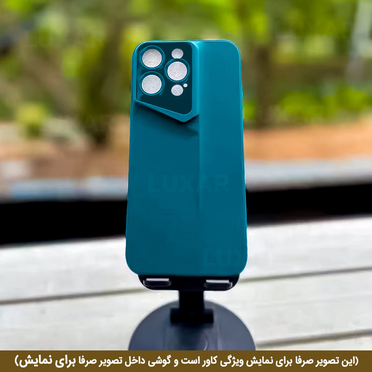 کاور لوکسار مدل a05 -Porsche مناسب برای گوشی موبایل سامسونگ Galaxy A05 / F05 / M05