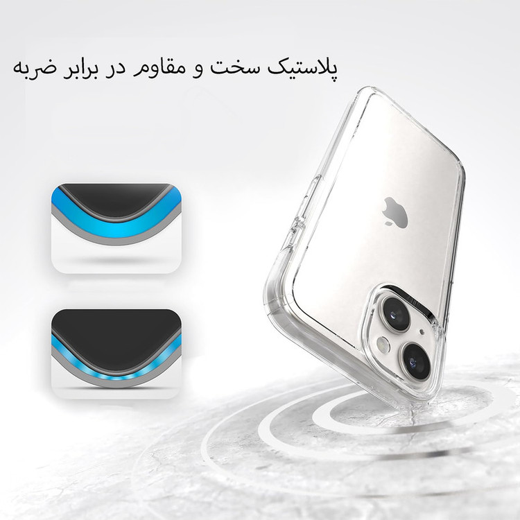 کاور مدل MC_safa مناسب برای گوشی موبایل سامسونگ Galaxy A05