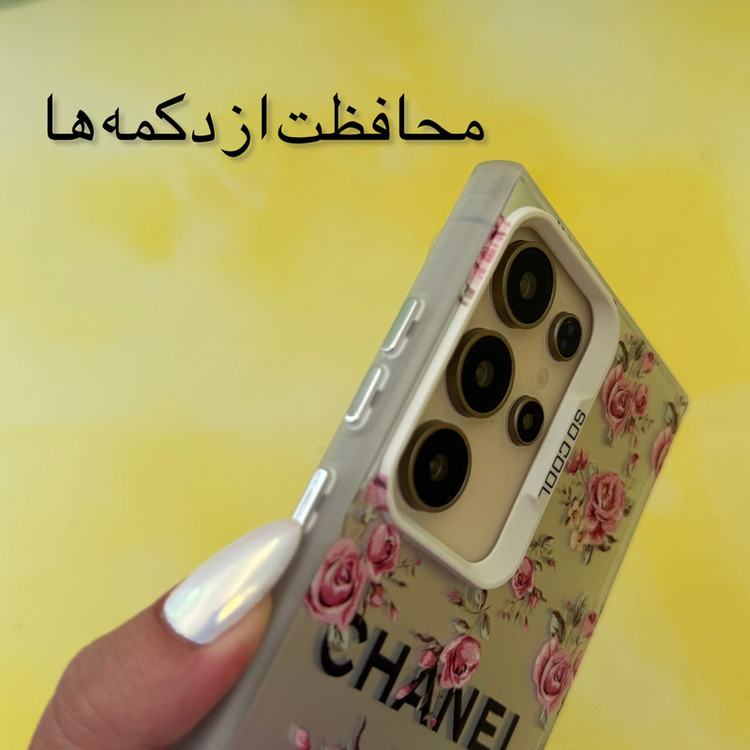 کاور مدل so cool طرح رز مناسب برای گوشی موبایل سامسونگ Galaxy A05