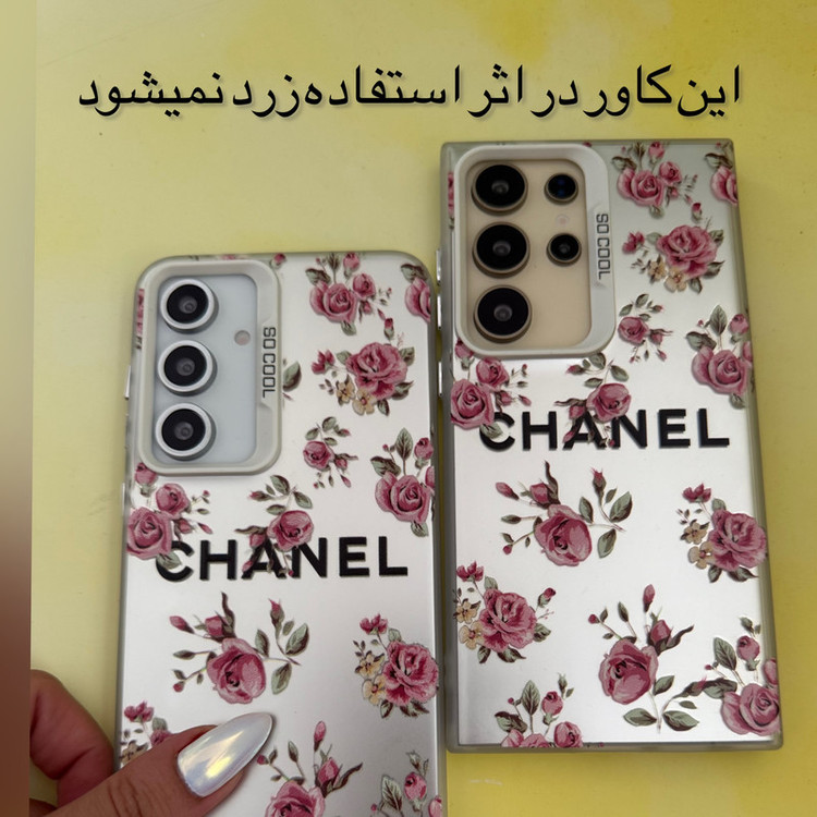 کاور مدل so cool طرح رز مناسب برای گوشی موبایل سامسونگ Galaxy A05