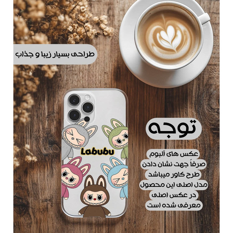 کاور یوریل مدل Clear کد 102 طرح لبوبو Labubu مناسب برای گوشی موبایل سامسونگ Galaxy A05