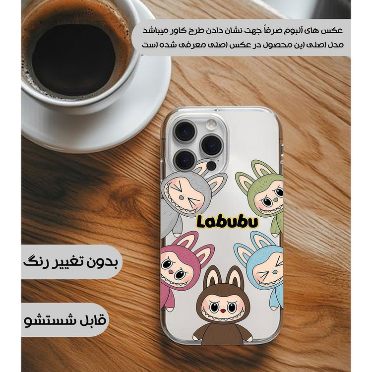کاور یوریل مدل Clear کد 102 طرح لبوبو Labubu مناسب برای گوشی موبایل سامسونگ Galaxy A05