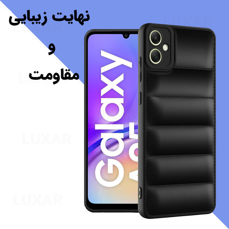 کاور لوکسار مدل Lumer مناسب برای گوشی موبایل سامسونگ Galaxy A05