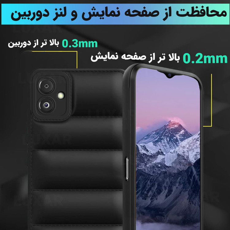 کاور لوکسار مدل Lumer مناسب برای گوشی موبایل سامسونگ Galaxy A05