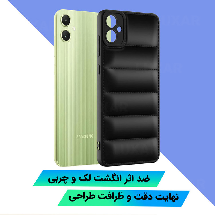 کاور لوکسار مدل Lumer مناسب برای گوشی موبایل سامسونگ Galaxy A05