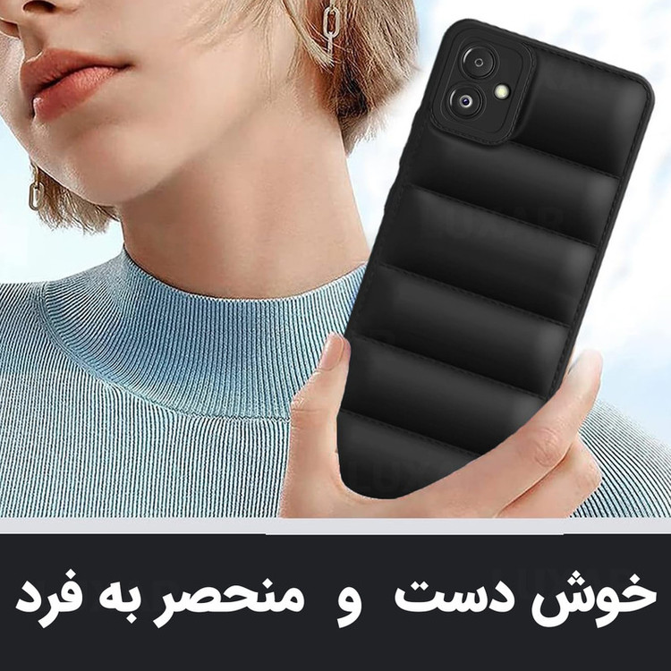 کاور لوکسار مدل Lumer مناسب برای گوشی موبایل سامسونگ Galaxy A05