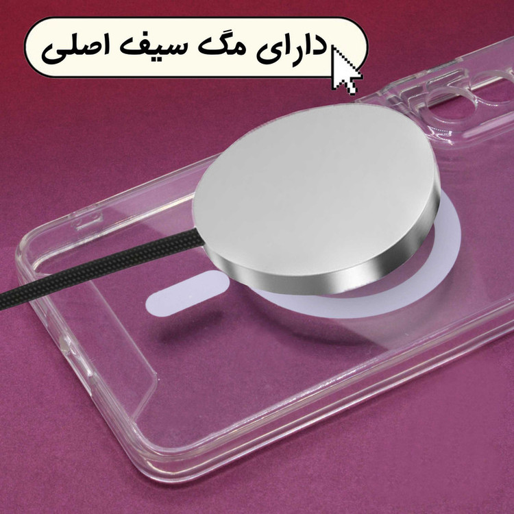 کاور مدل Magsafe مناسب برای گوشی موبایل سامسونگ Galaxy A05