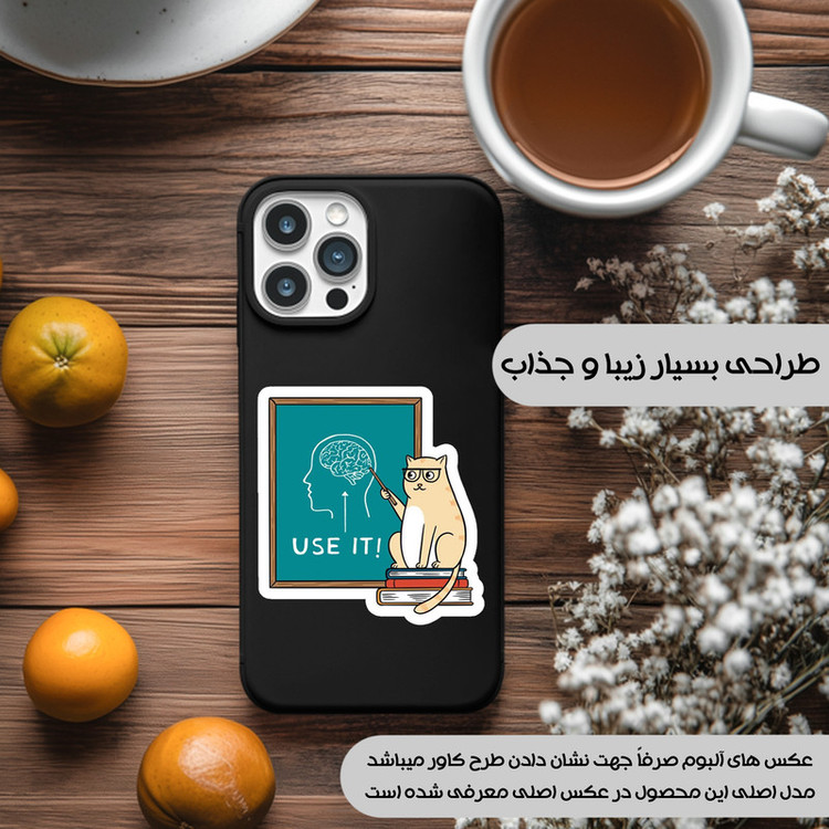 کاور یوریل مدل KSH کد 95 طرح گربه عاقل مناسب برای گوشی موبایل سامسونگ Galaxy A05