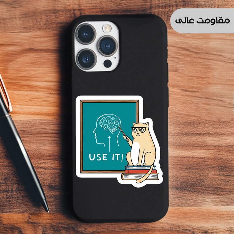 کاور یوریل مدل KSH کد 95 طرح گربه عاقل مناسب برای گوشی موبایل سامسونگ Galaxy A05