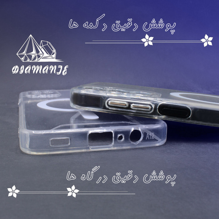 کاور دیامانته مدل Mac_safe Bk مناسب برای گوشی موبایل سامسونگ Galaxy A05