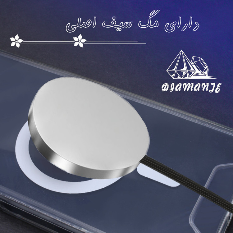 کاور دیامانته مدل Mac_safe Bk مناسب برای گوشی موبایل سامسونگ Galaxy A05