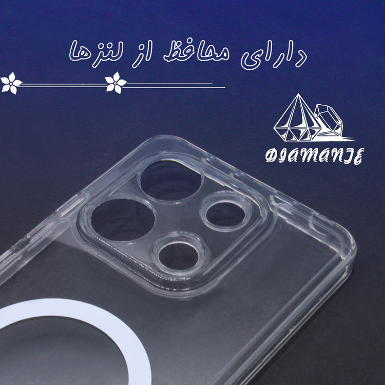کاور دیامانته مدل Mac_safe Bk مناسب برای گوشی موبایل سامسونگ Galaxy A05
