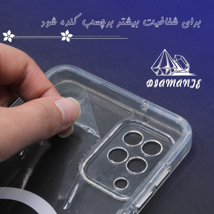 کاور دیامانته مدل Mac_safe Bk مناسب برای گوشی موبایل سامسونگ Galaxy A05